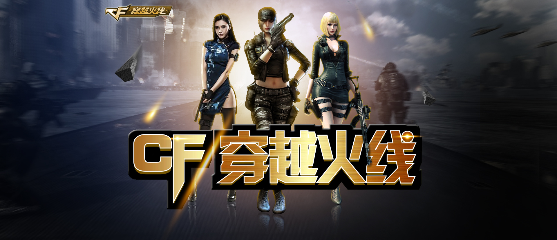 而是构成这 而是构成这
