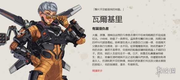 不是每个球 不是每个球