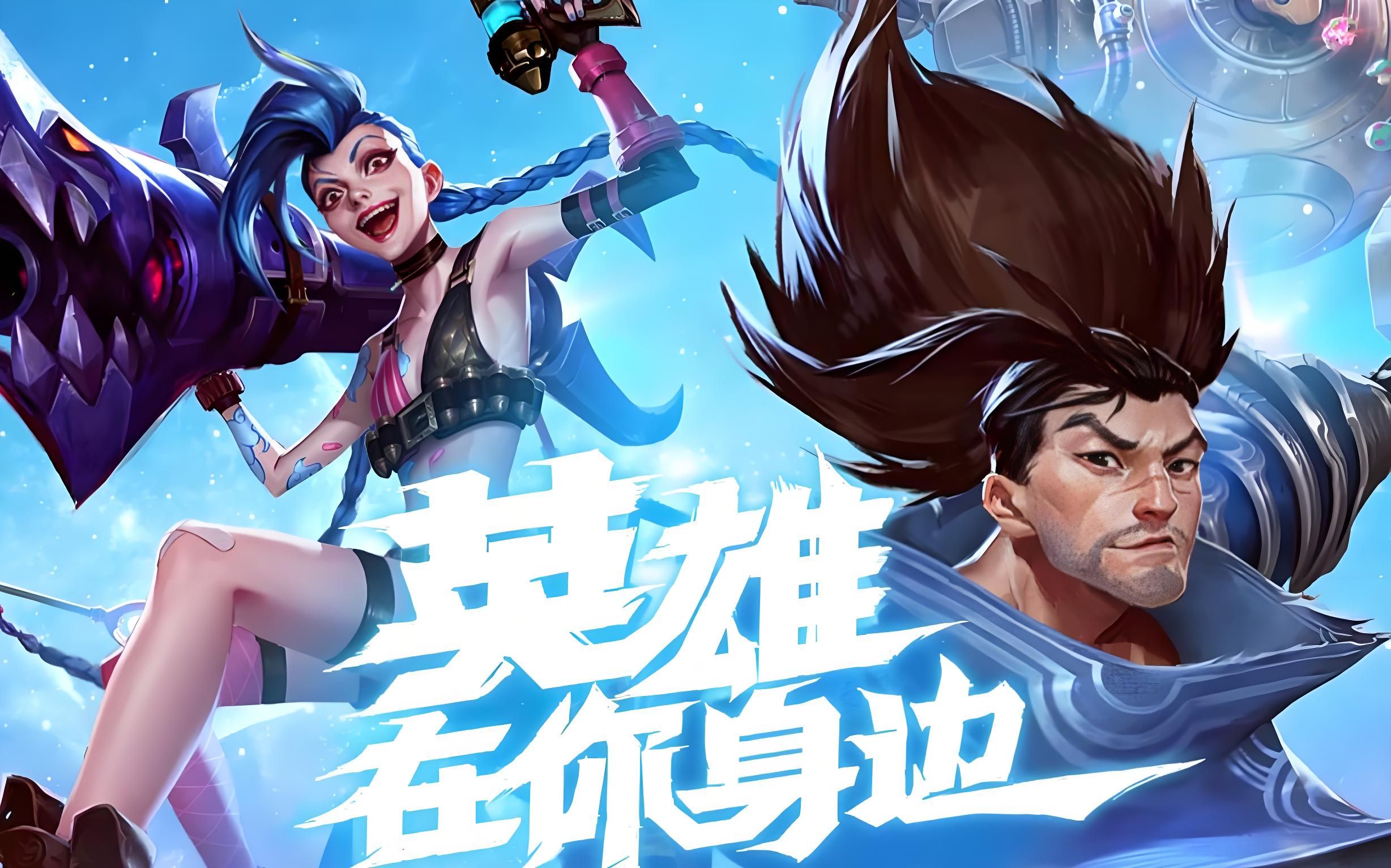 指标回升 指标回升