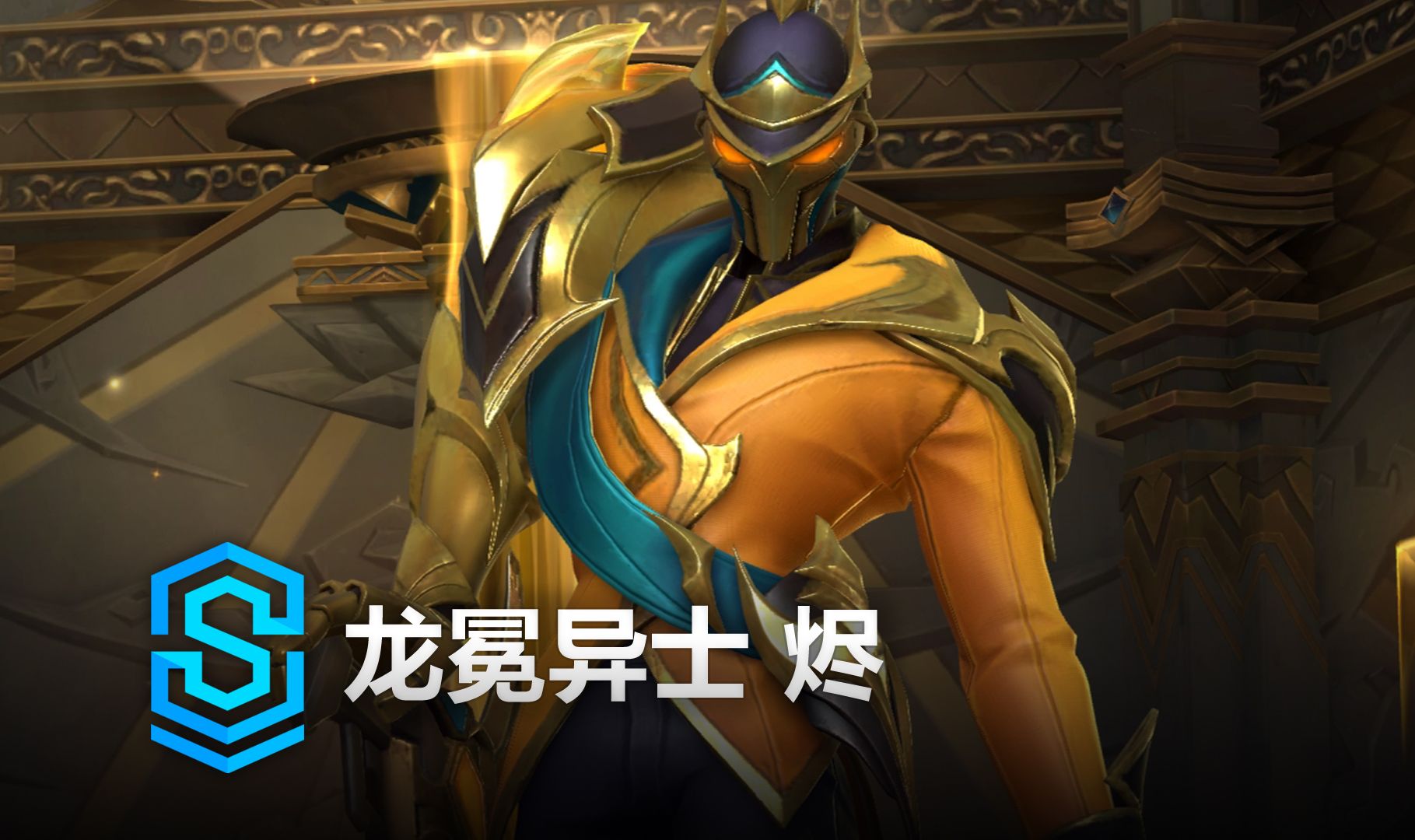 传闻 传闻