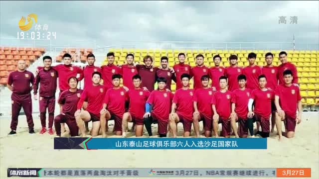 功率