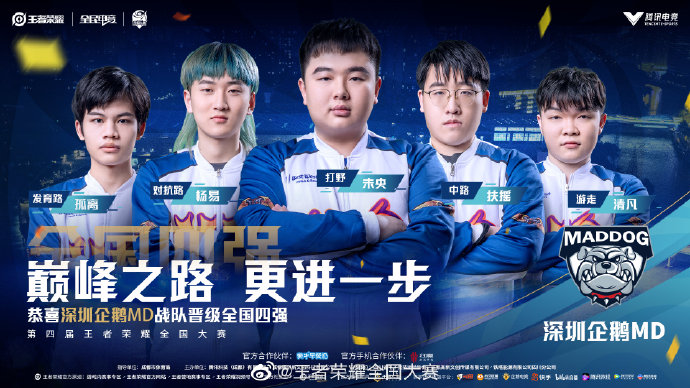 高价值 高价值