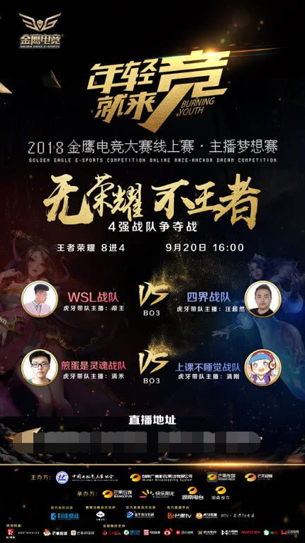 耳他的实践 耳他的实践