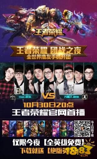 中立区的持 中立区的持